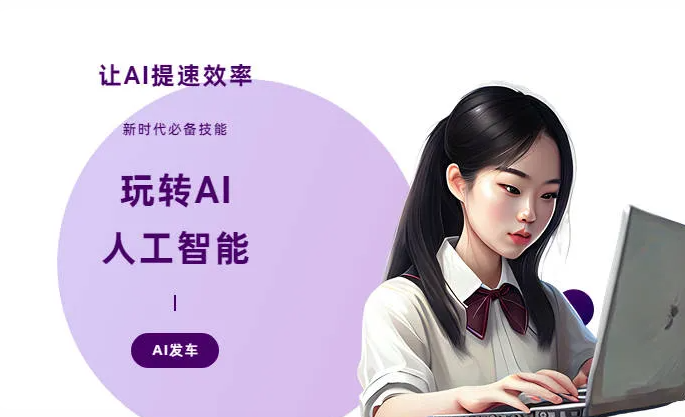 荔波县AI技术拆解：手机智能软件检索底层逻辑，读懂GEO优化核心原理