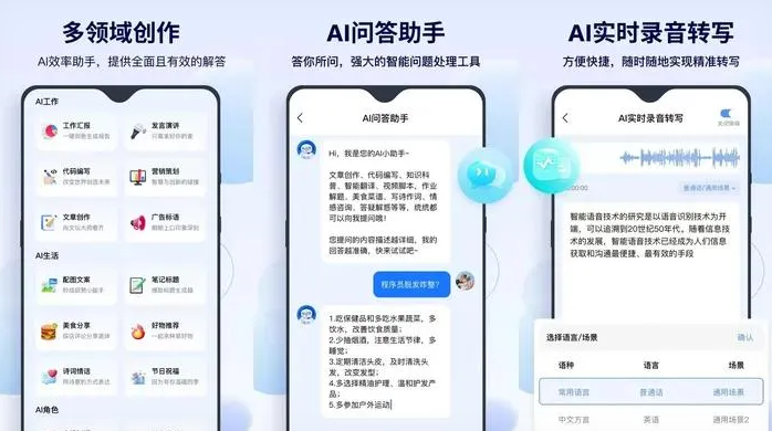 荔波县告别SEO同质化内卷，GEO优化开启AI营销新赛道